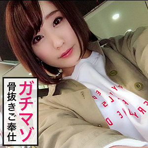 【素人フル】 みーみ｜jzt007