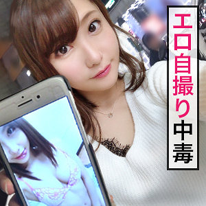 【素人フル】 れいれい｜jzt008