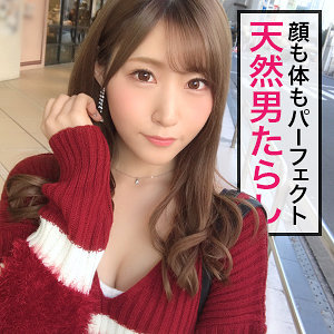 【素人フル】 あかりぷ｜jzt010