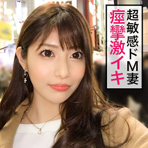 【素人フル】 あいちゃん｜jzt013