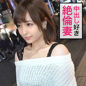 【素人フル】 ゆめっち｜jzt014