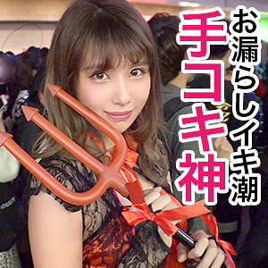 【素人フル】 みほちゃん｜jzt040