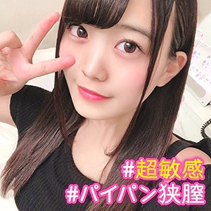 【素人フル】 まいな｜kag093