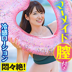 【素人フル】 みさき｜king0095