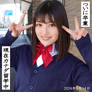 【素人フル】 ENA｜kjm005