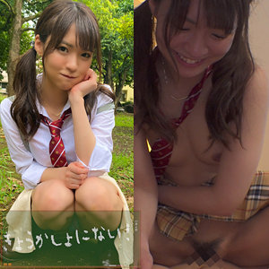 【素人フル】 なつ｜kknn001