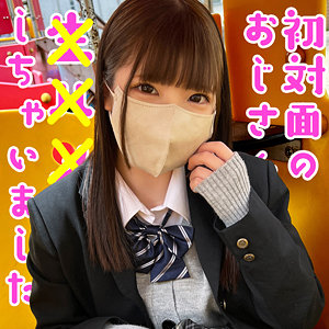 【素人フル】 さき｜kop059