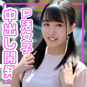 【素人フル】 まち｜kop081