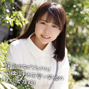 【素人フル】 こなつ｜koukai084