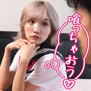 【素人フル】 モカ｜koukai106