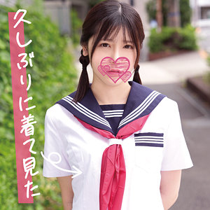 【素人フル】 あかり｜koukai107