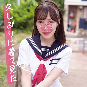 【素人フル】 もも｜koukai108