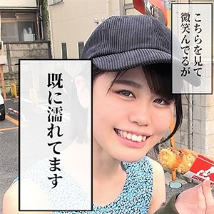 【素人フル】 ゆめ｜lady362