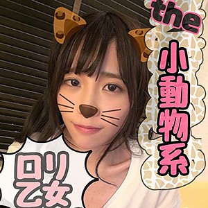 【素人フル】 ゆい｜lady369