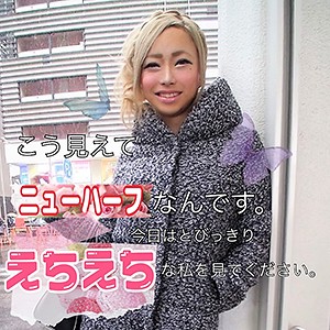 【素人フル】 あゆ｜lady374