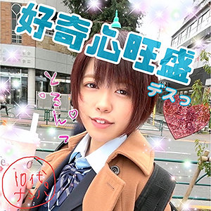 【素人フル】 ゆり｜lady405