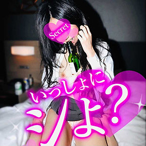 【素人フル】 泥●娘｜lady410