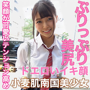 【素人フル】 けい｜lady415