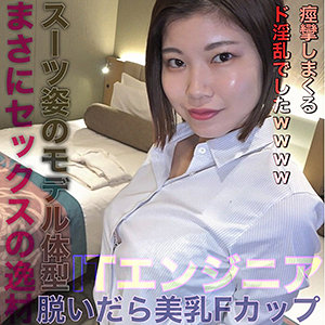 【素人フル】 きょうこ｜lady420