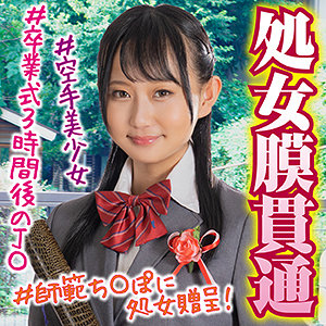 【素人フル】 のぞみ｜las039