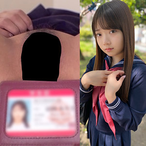 【素人フル】 ありさ｜maj006