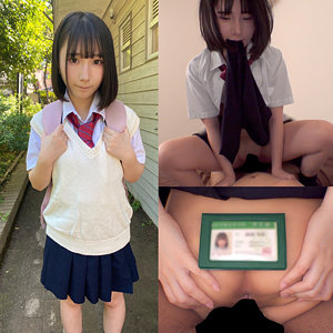 【素人フル】 かな｜maj009