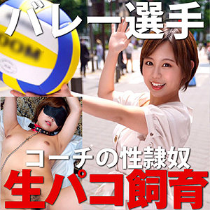 【素人フル】 M11号｜mazof011