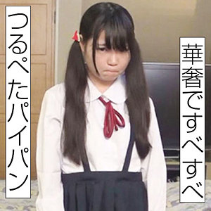 【素人フル】 まな 3｜merc316