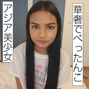 【素人フル】 アリ｜merc320