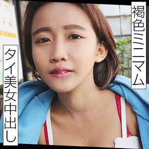 【素人フル】 フーちゃん｜merc388