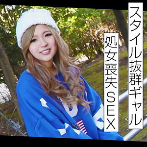 【素人フル】 ゆか｜merc390