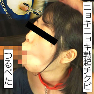 【素人フル】 みさ｜merc402