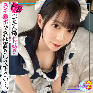 【素人フル】 もえ｜mfcs058