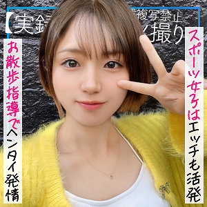 【素人フル】 のあ｜mfcs105