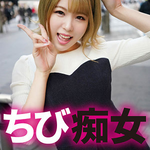 【素人フル】 せな｜mgfx129