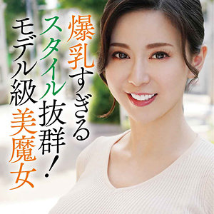 【素人フル】 きょうか｜mgfx153