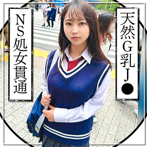 【素人フル】 匿名女子｜mgk0001