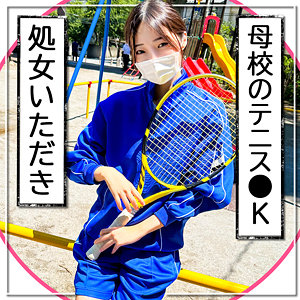 【素人フル】 りえ｜mgk0002