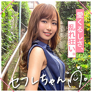 【素人フル】 REN｜mgmr142