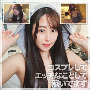 【素人フル】 みつきさん｜mico002