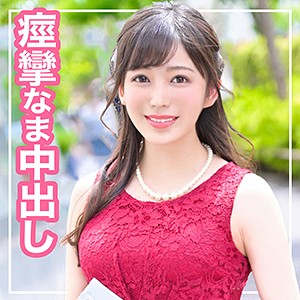 【素人フル】 えな｜mla001