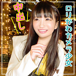 【素人フル】 カレン｜mla041