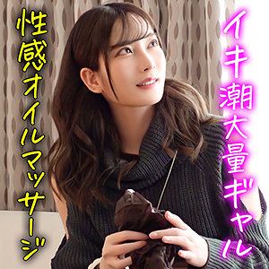 【素人フル】 みっち｜mla046