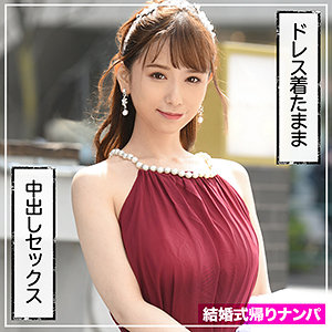 【素人フル】 喜保｜mla050