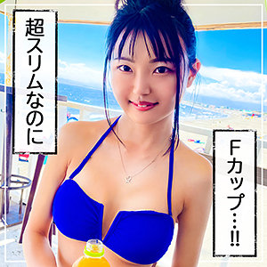 【素人フル】 いぶき｜mla066