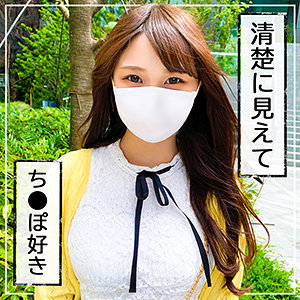 【素人フル】 ひかる｜mla072