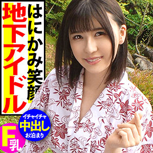 【素人フル】 とうき｜mla083