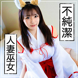 【素人フル】 姫｜mla088