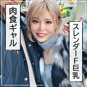 【素人フル】 ペスちゃん｜mla091