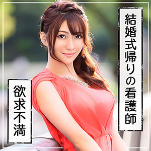 【素人フル】 あかり｜mla103